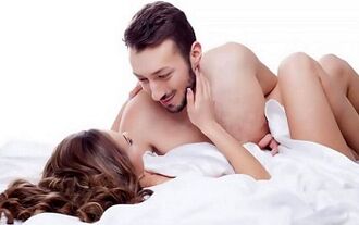 男性效力降低的原因